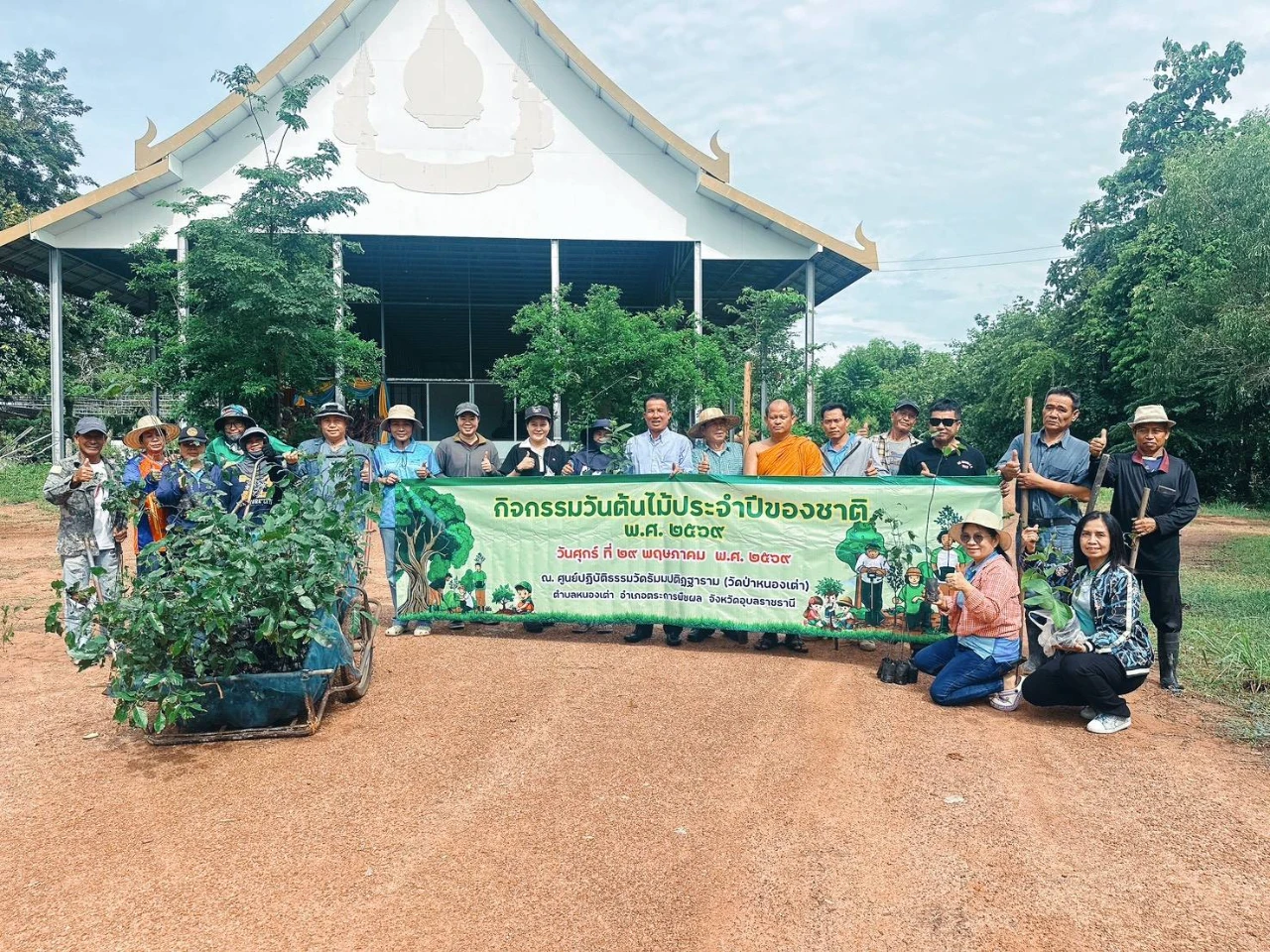 catalogs_file_103_6_4_34169.webp