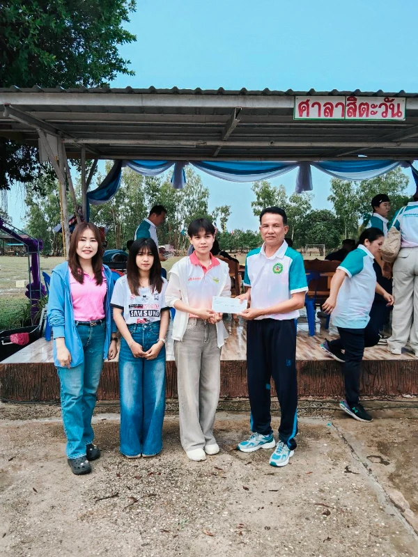 catalogs_file_72_0_34_297823.webp