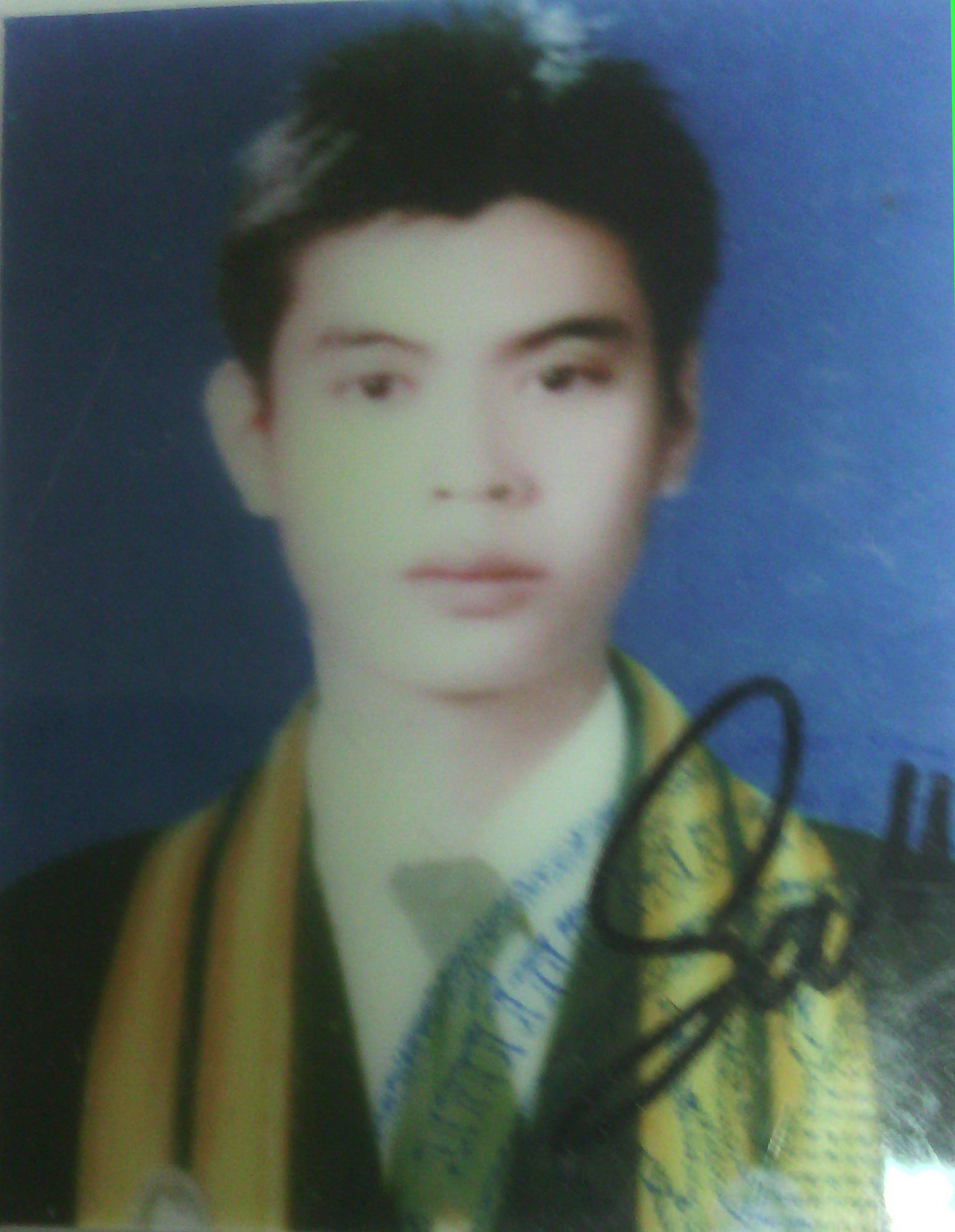 ไม่พบรูป