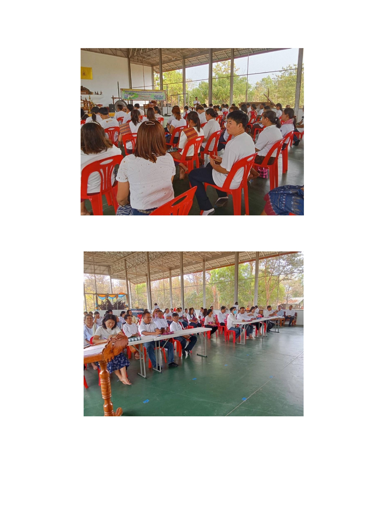 โครงการส่งเสริมคุณธรรมจริยธรรมภาคผนวก page 0004